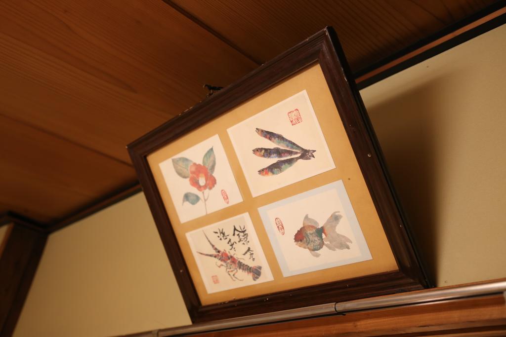 Kyoto Home Higashikujo 外观 照片