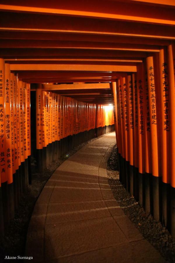 Kyoto Home Higashikujo 外观 照片